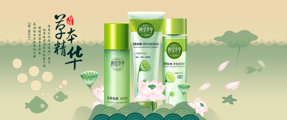 图片[500]-某宝花钱买的PSD源码33G-村少博客