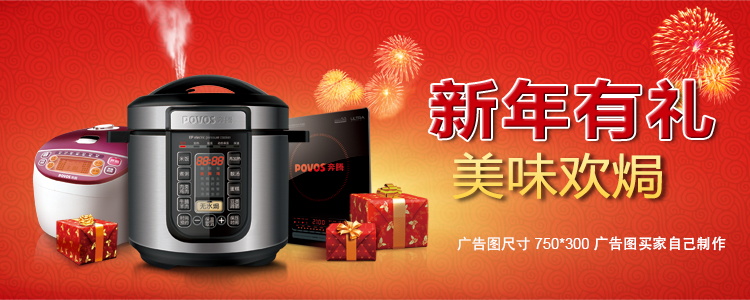 图片[596]-某宝花钱买的PSD源码33G-村少博客