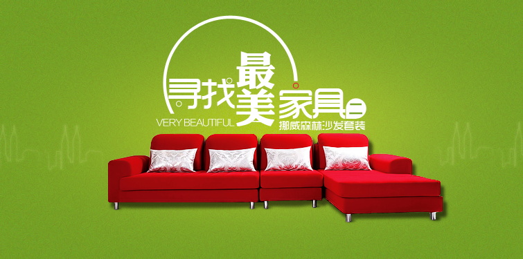 图片[630]-某宝花钱买的PSD源码33G-村少博客