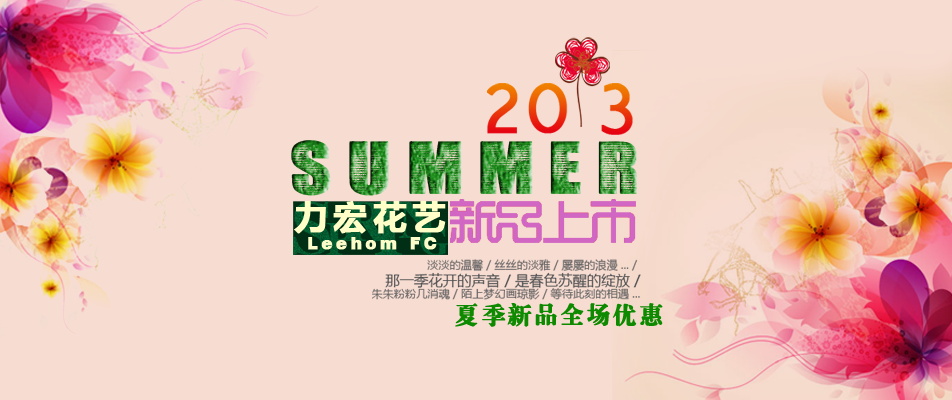 图片[911]-某宝花钱买的PSD源码33G-村少博客