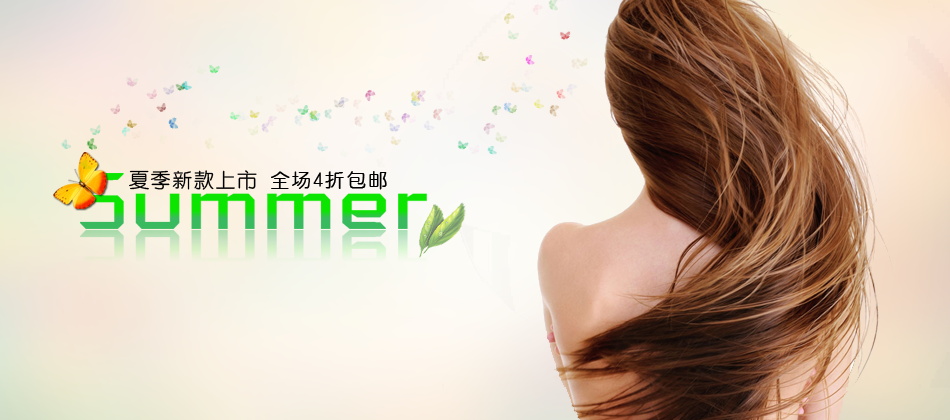 图片[986]-某宝花钱买的PSD源码33G-村少博客