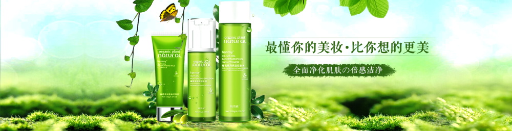 图片[509]-某宝花钱买的PSD源码33G-村少博客