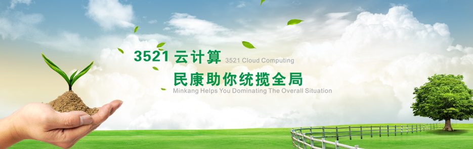 图片[1157]-某宝花钱买的PSD源码33G-村少博客