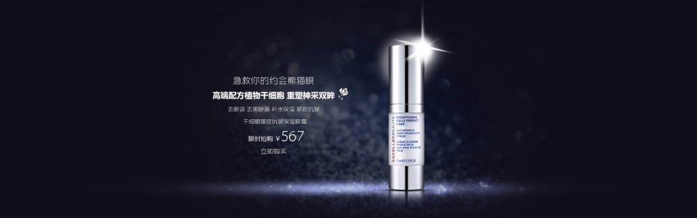 图片[552]-某宝花钱买的PSD源码33G-村少博客