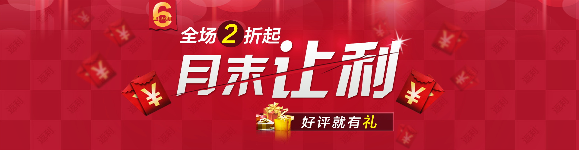 图片[963]-某宝花钱买的PSD源码33G-村少博客