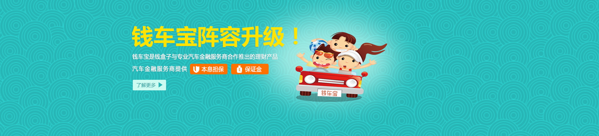 图片[1133]-某宝花钱买的PSD源码33G-村少博客