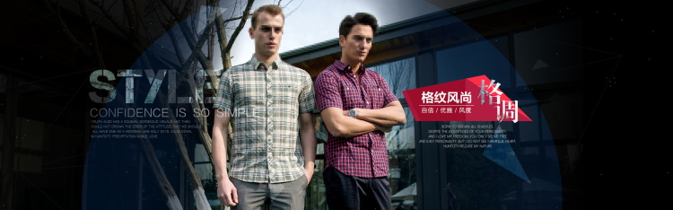 图片[220]-某宝花钱买的PSD源码33G-村少博客