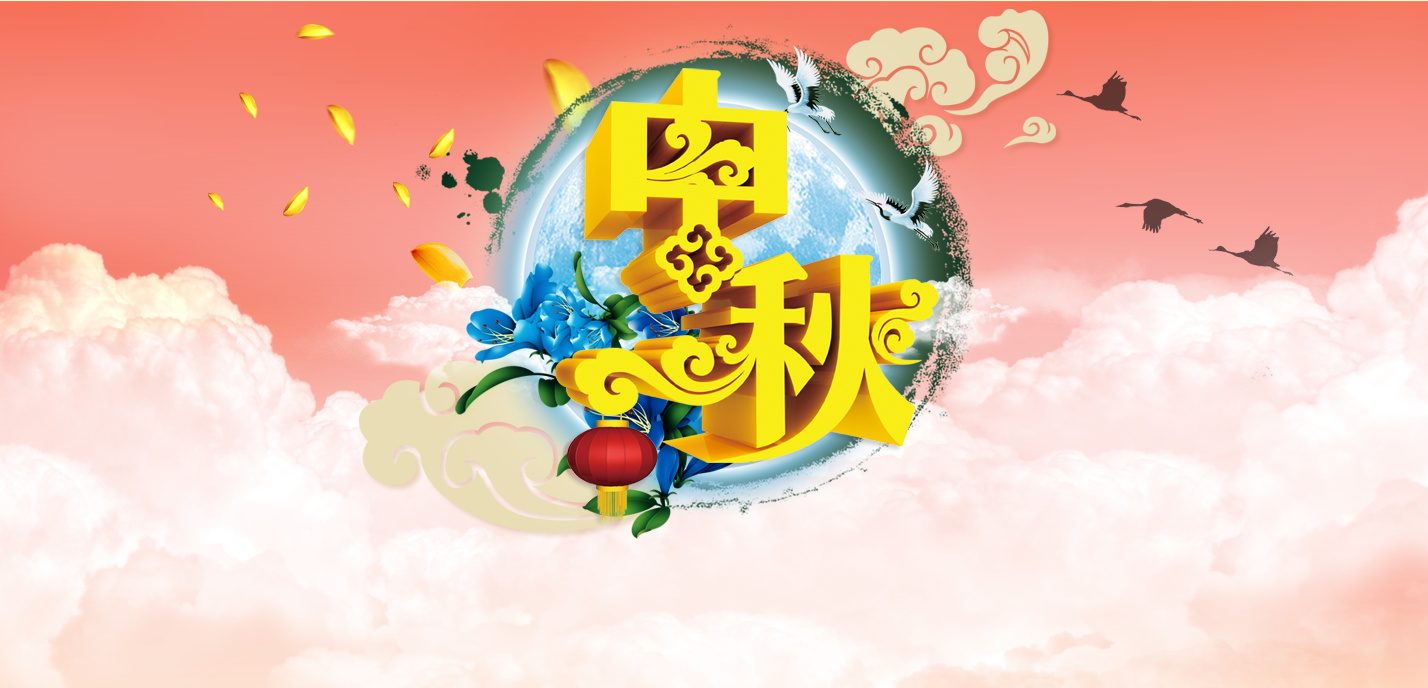 图片[658]-某宝花钱买的PSD源码33G-村少博客