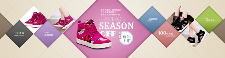 图片[257]-某宝花钱买的PSD源码33G-村少博客