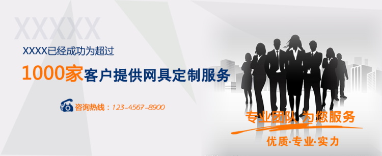 图片[407]-某宝花钱买的PSD源码33G-村少博客