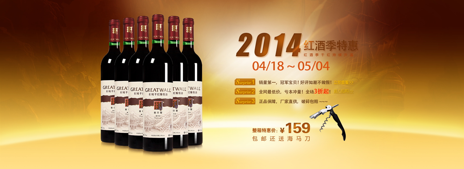 图片[1083]-某宝花钱买的PSD源码33G-村少博客