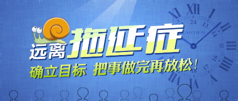 图片[1303]-某宝花钱买的PSD源码33G-村少博客