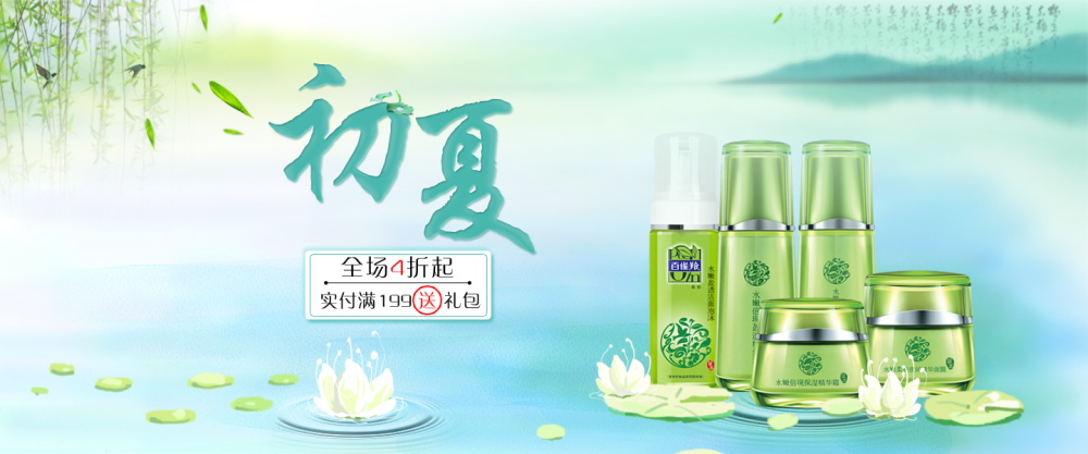 图片[516]-某宝花钱买的PSD源码33G-村少博客