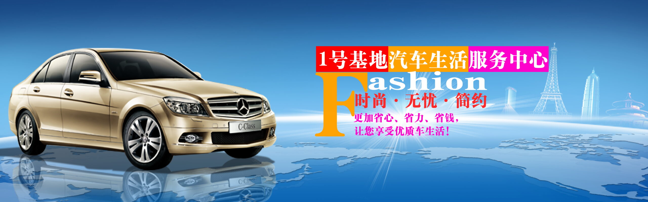 图片[836]-某宝花钱买的PSD源码33G-村少博客