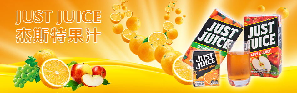 图片[1049]-某宝花钱买的PSD源码33G-村少博客