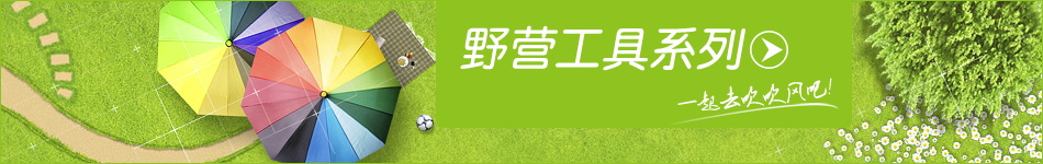 图片[826]-某宝花钱买的PSD源码33G-村少博客