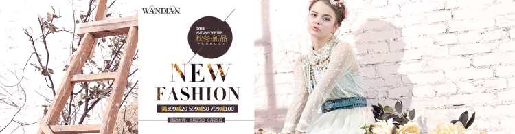 图片[201]-某宝花钱买的PSD源码33G-村少博客