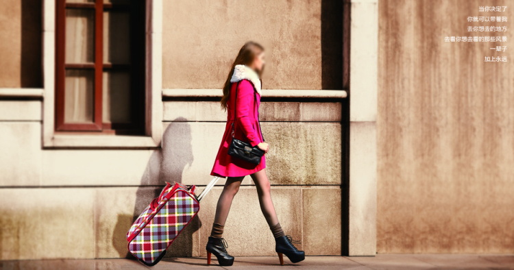 图片[269]-某宝花钱买的PSD源码33G-村少博客