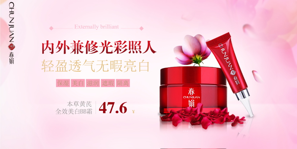 图片[538]-某宝花钱买的PSD源码33G-村少博客