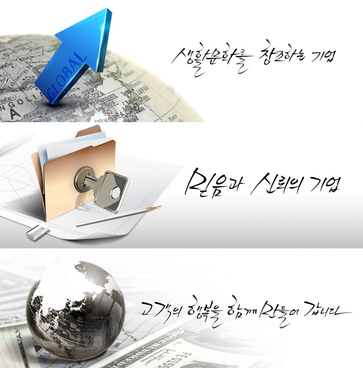 图片[395]-某宝花钱买的PSD源码33G-村少博客