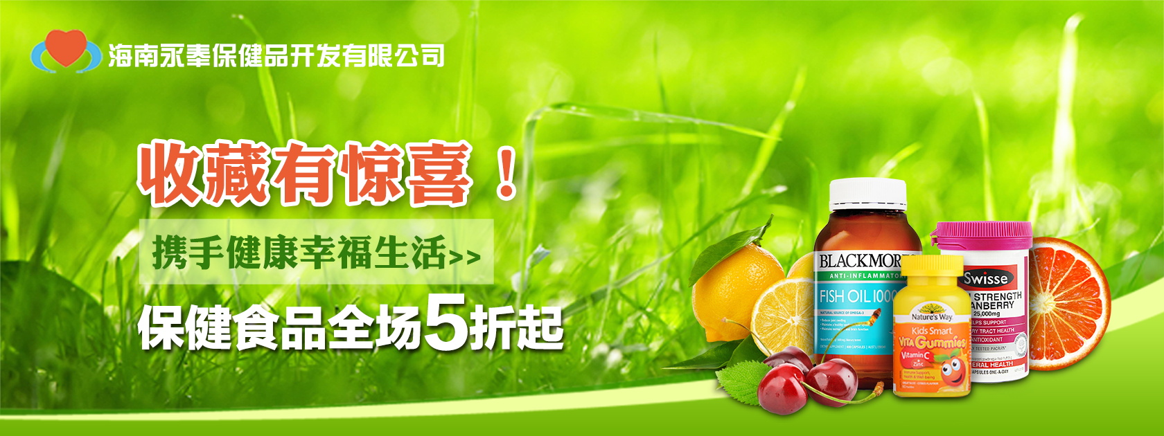 图片[1162]-某宝花钱买的PSD源码33G-村少博客