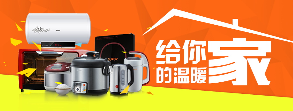 图片[583]-某宝花钱买的PSD源码33G-村少博客