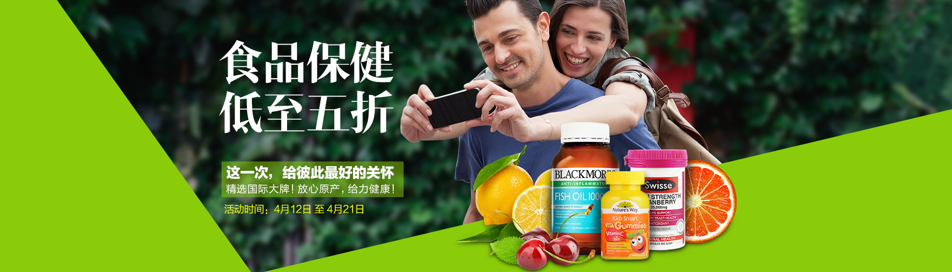 图片[1152]-某宝花钱买的PSD源码33G-村少博客