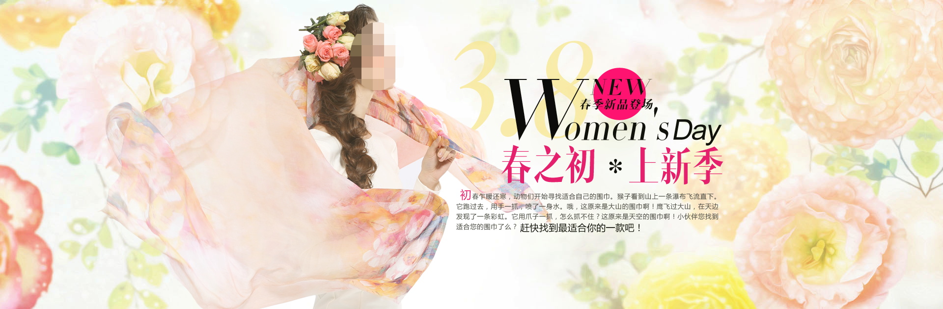 图片[698]-某宝花钱买的PSD源码33G-村少博客