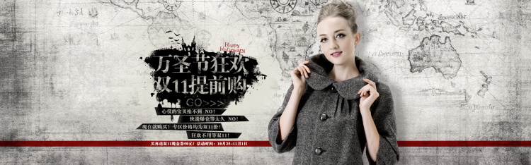 图片[199]-某宝花钱买的PSD源码33G-村少博客