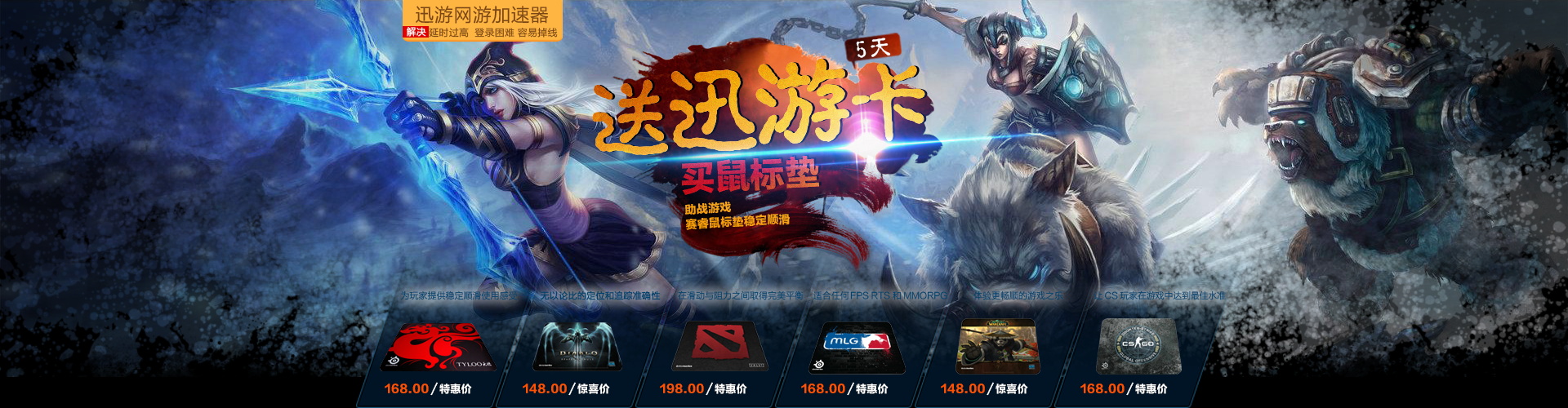 图片[1222]-某宝花钱买的PSD源码33G-村少博客