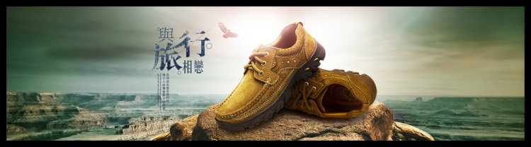 图片[251]-某宝花钱买的PSD源码33G-村少博客