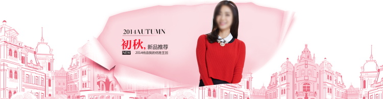 图片[159]-某宝花钱买的PSD源码33G-村少博客