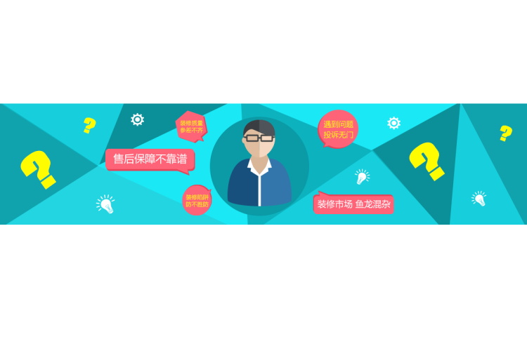 图片[424]-某宝花钱买的PSD源码33G-村少博客