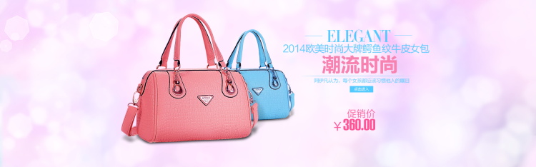 图片[316]-某宝花钱买的PSD源码33G-村少博客