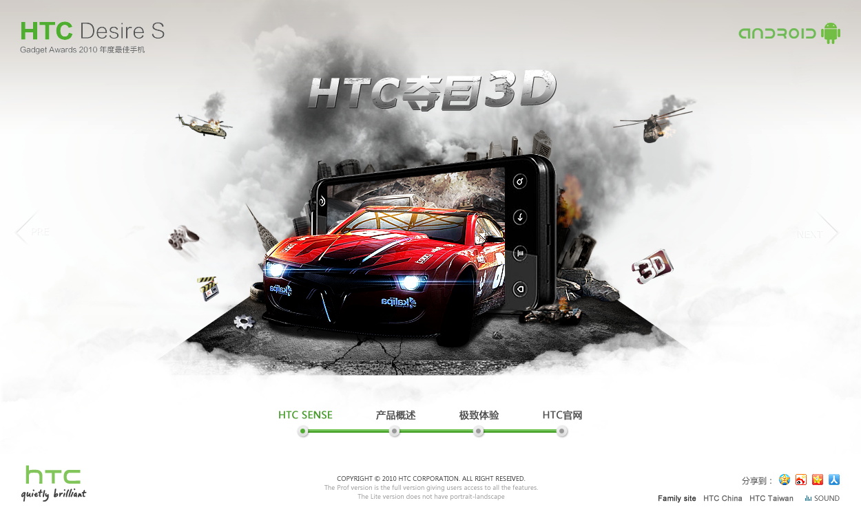 图片[877]-某宝花钱买的PSD源码33G-村少博客