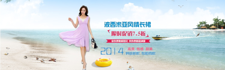 图片[247]-某宝花钱买的PSD源码33G-村少博客