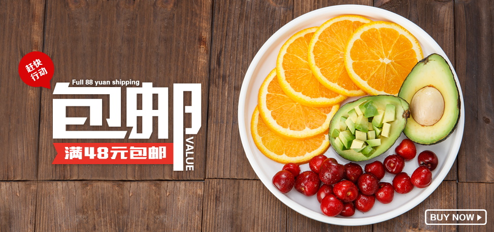 图片[1035]-某宝花钱买的PSD源码33G-村少博客