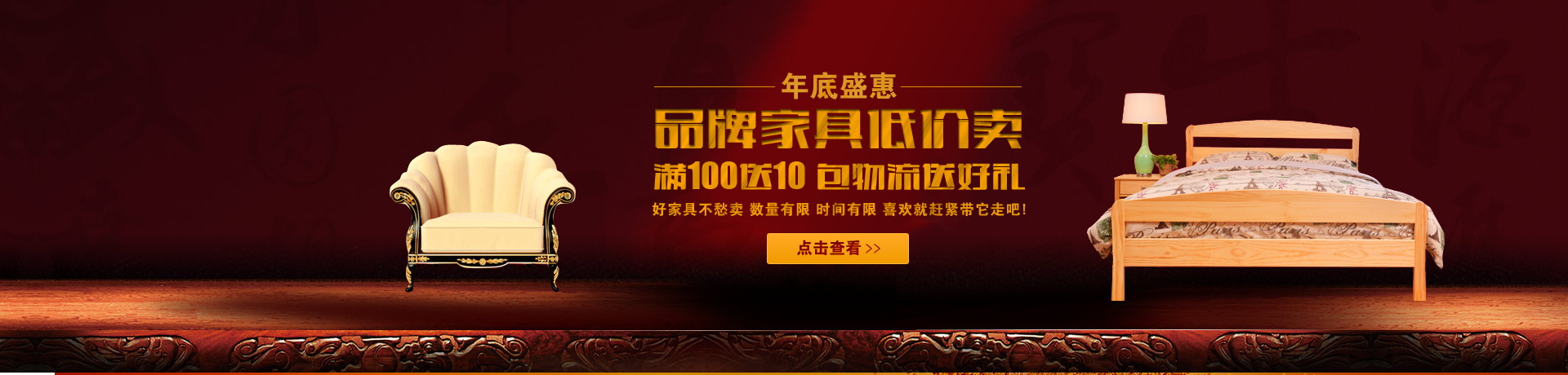 图片[582]-某宝花钱买的PSD源码33G-村少博客