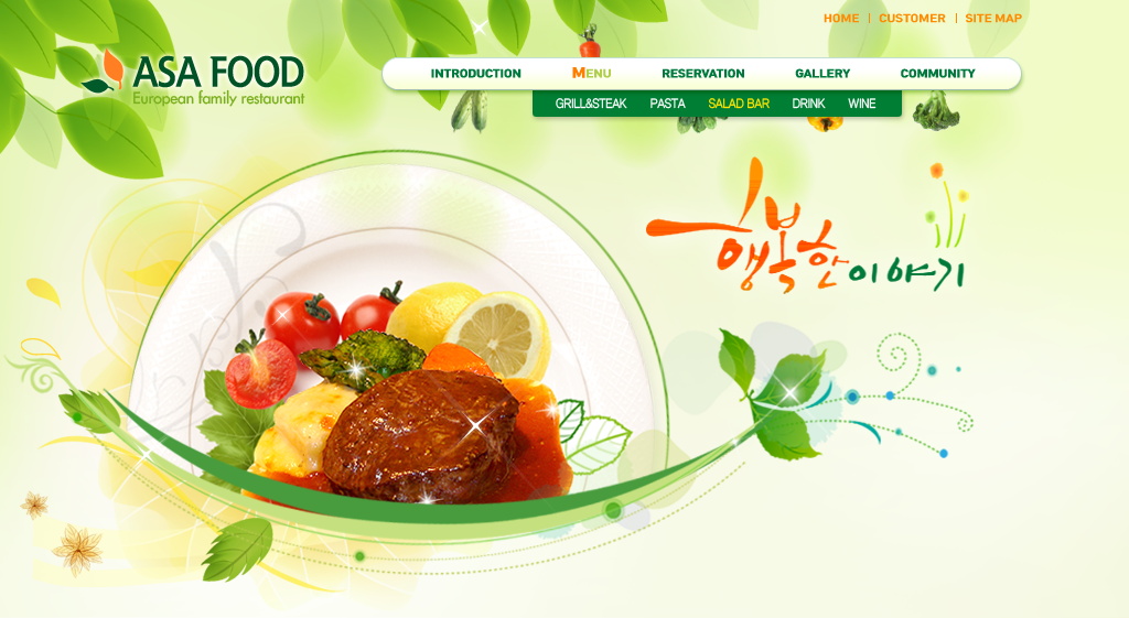 图片[1009]-某宝花钱买的PSD源码33G-村少博客