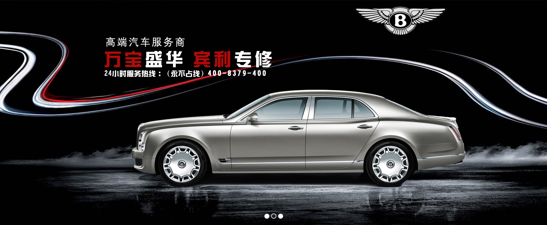 图片[871]-某宝花钱买的PSD源码33G-村少博客