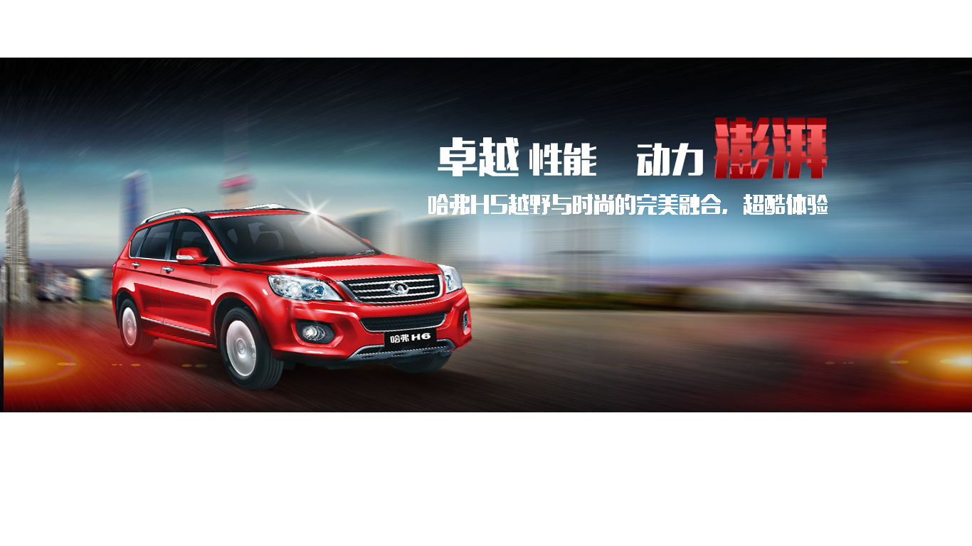 图片[868]-某宝花钱买的PSD源码33G-村少博客