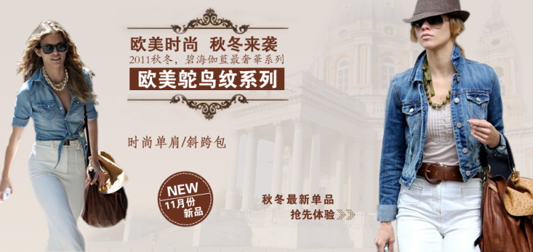 图片[271]-某宝花钱买的PSD源码33G-村少博客