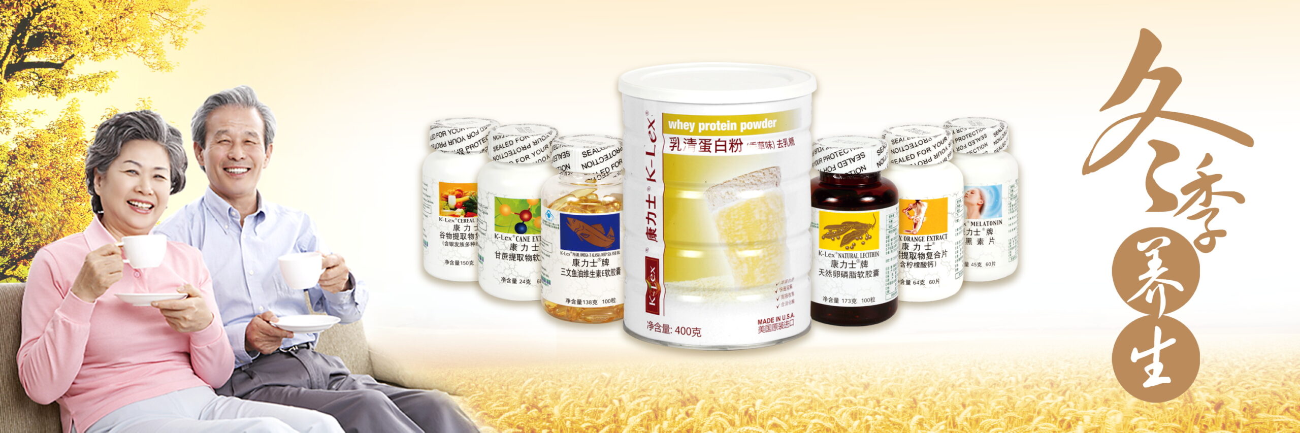 图片[1066]-某宝花钱买的PSD源码33G-村少博客