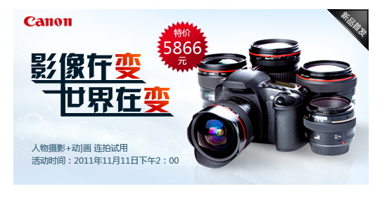 图片[110]-某宝花钱买的PSD源码33G-村少博客