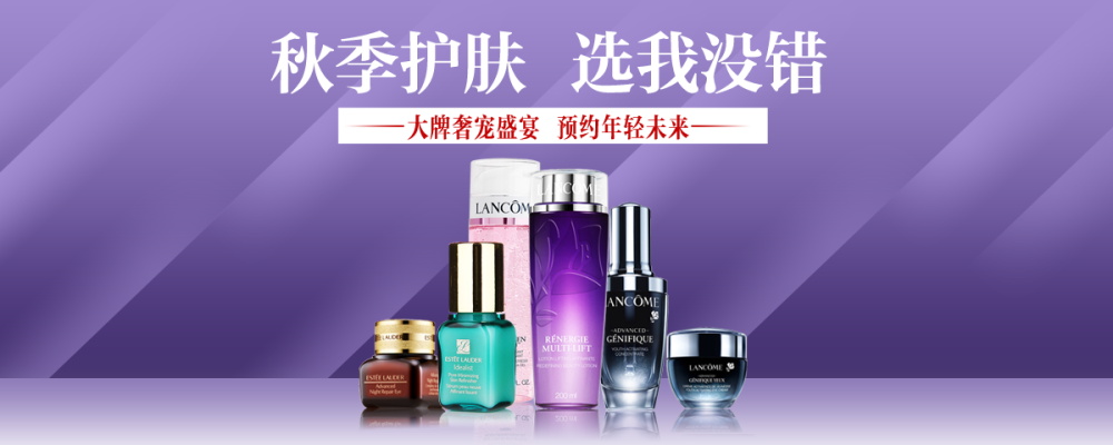 图片[517]-某宝花钱买的PSD源码33G-村少博客