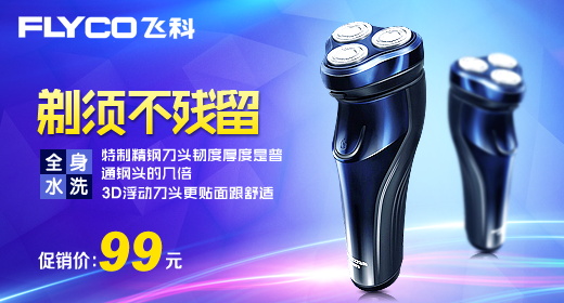 图片[84]-某宝花钱买的PSD源码33G-村少博客