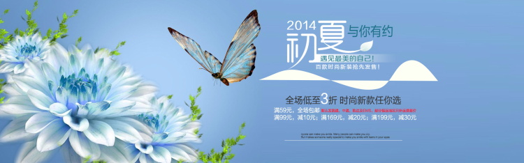 图片[176]-某宝花钱买的PSD源码33G-村少博客