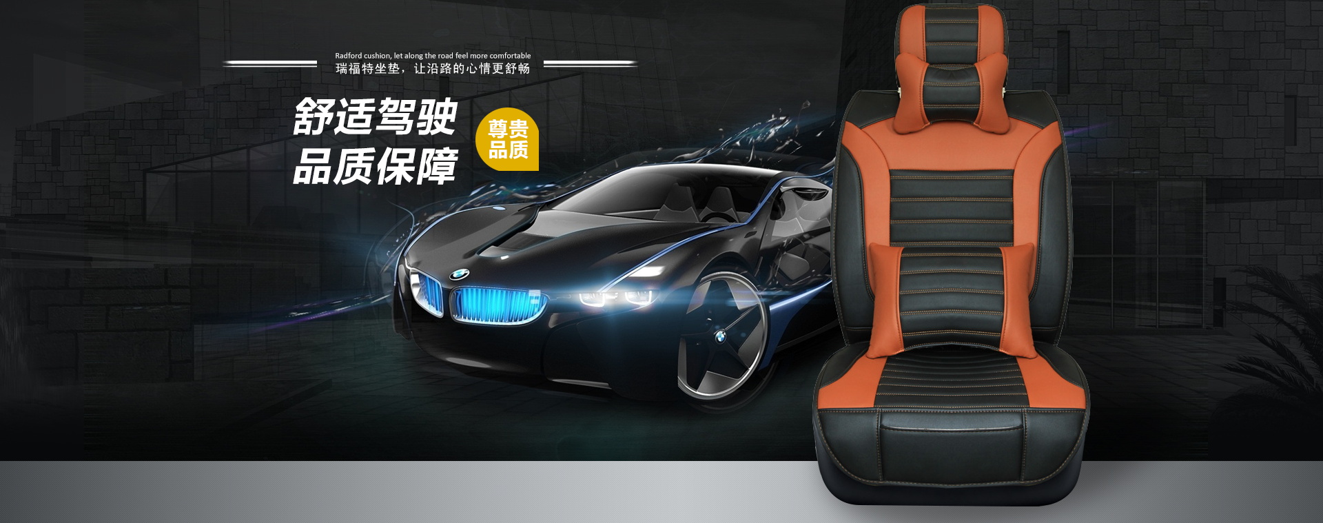 图片[843]-某宝花钱买的PSD源码33G-村少博客