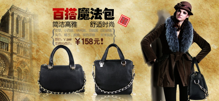 图片[168]-某宝花钱买的PSD源码33G-村少博客