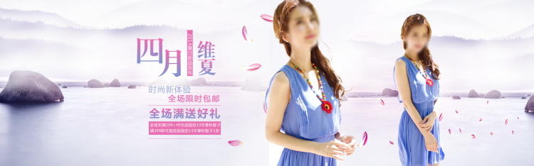 图片[250]-某宝花钱买的PSD源码33G-村少博客